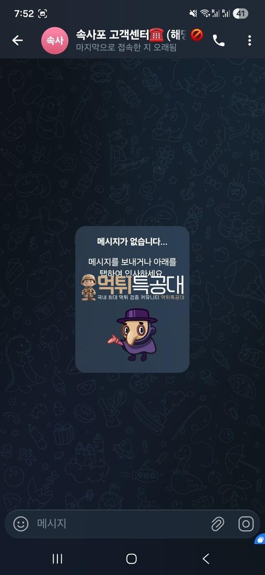 6666666.jpg