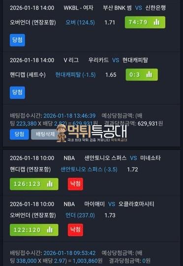 랜드333333.jpg