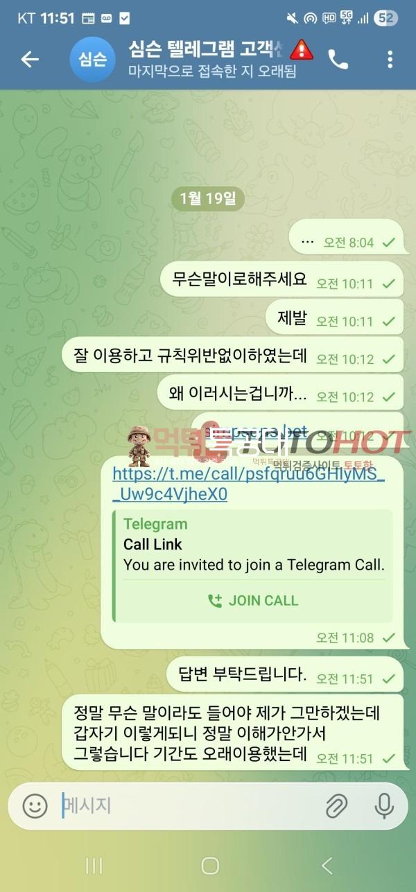 심슨6666666.jpg