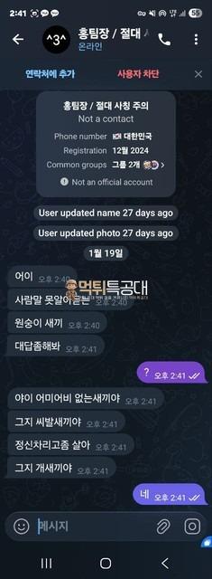 큐카지노111111.jpg