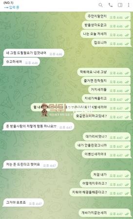 넘버원222222.png
