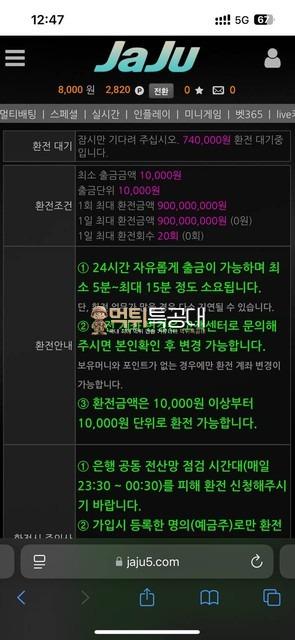 자주벳33333333.jpeg