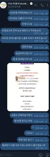 라비앙444444444.jpg