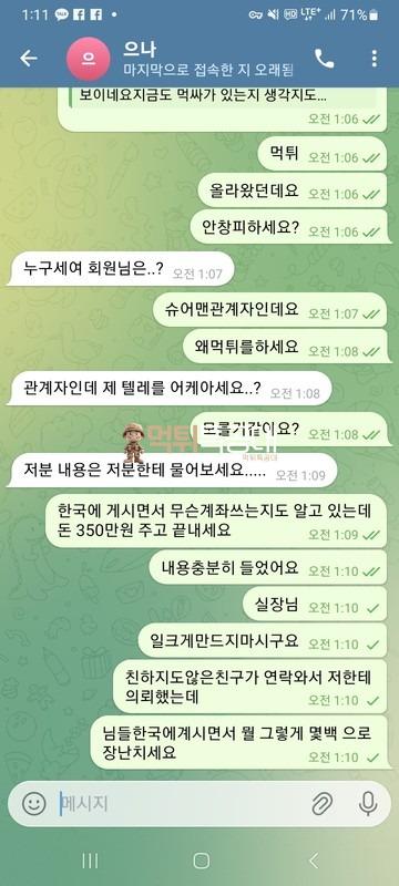 월화666666666.jpg