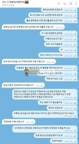 디스222222.jpg