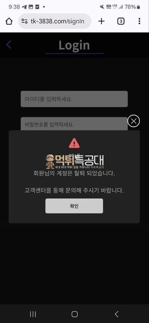 555555.jpg