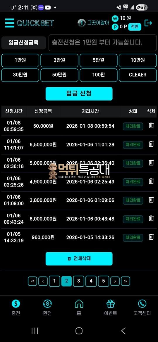 55555.jpg
