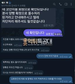 55555.png