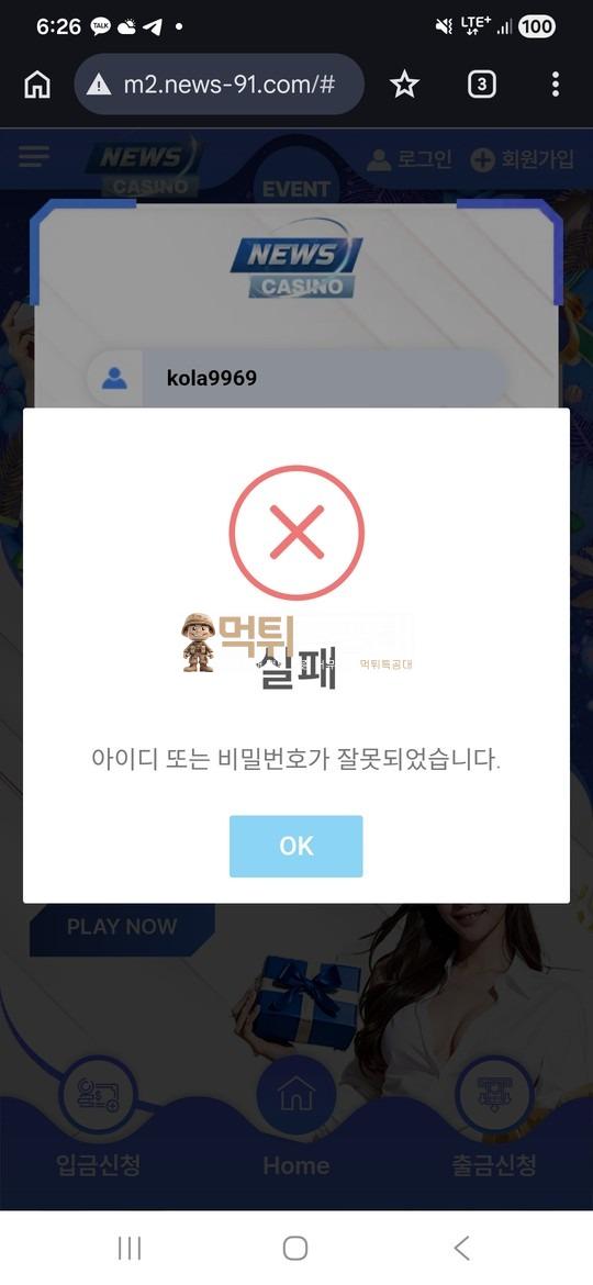 222.jpg