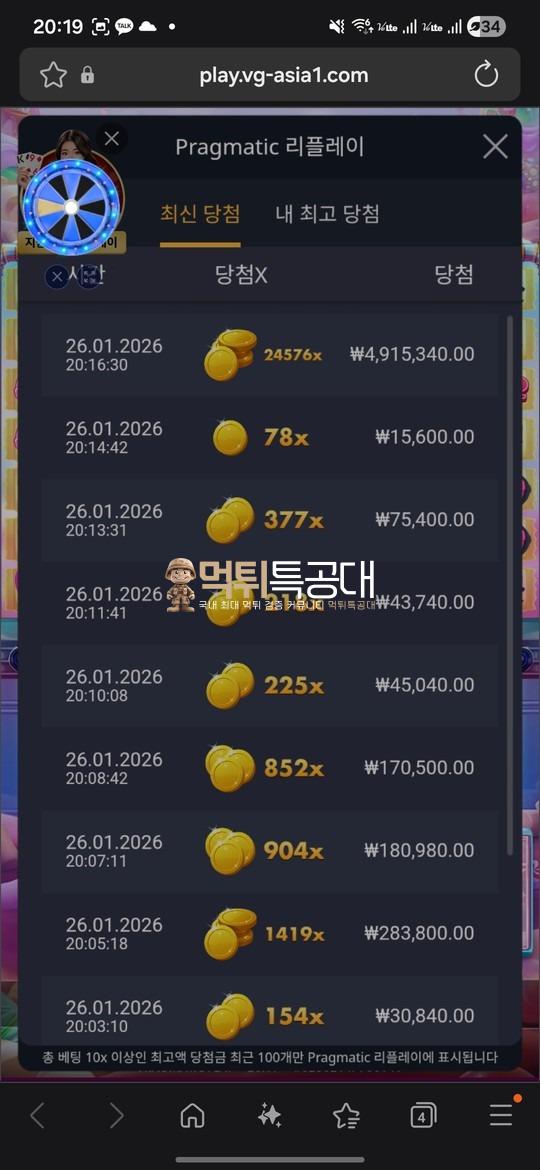33333.jpg