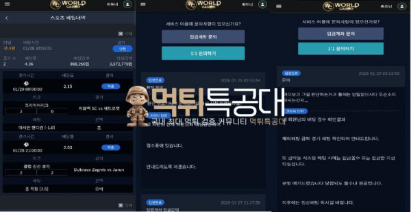 44444.png