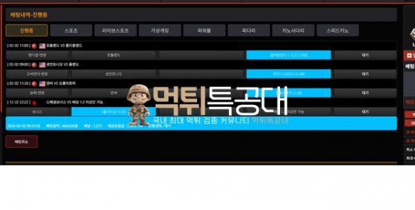55555.png