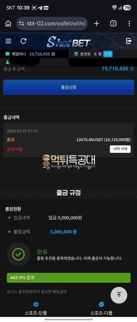 22222.jpg