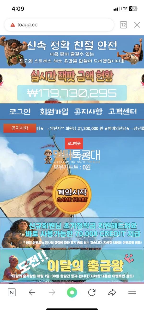444444.png