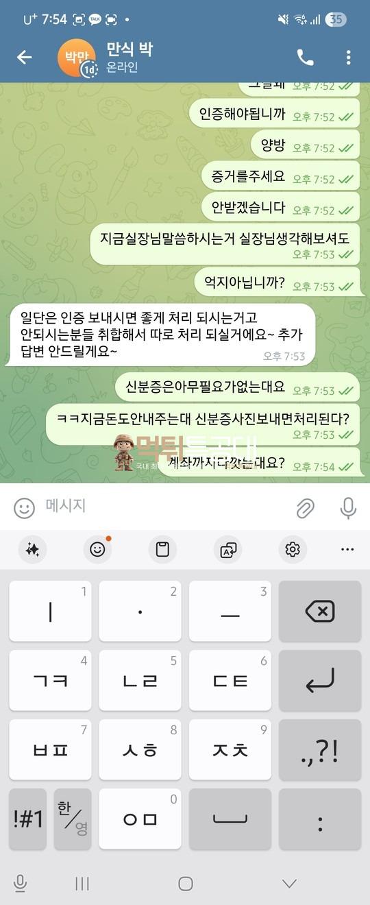 55555.jpg