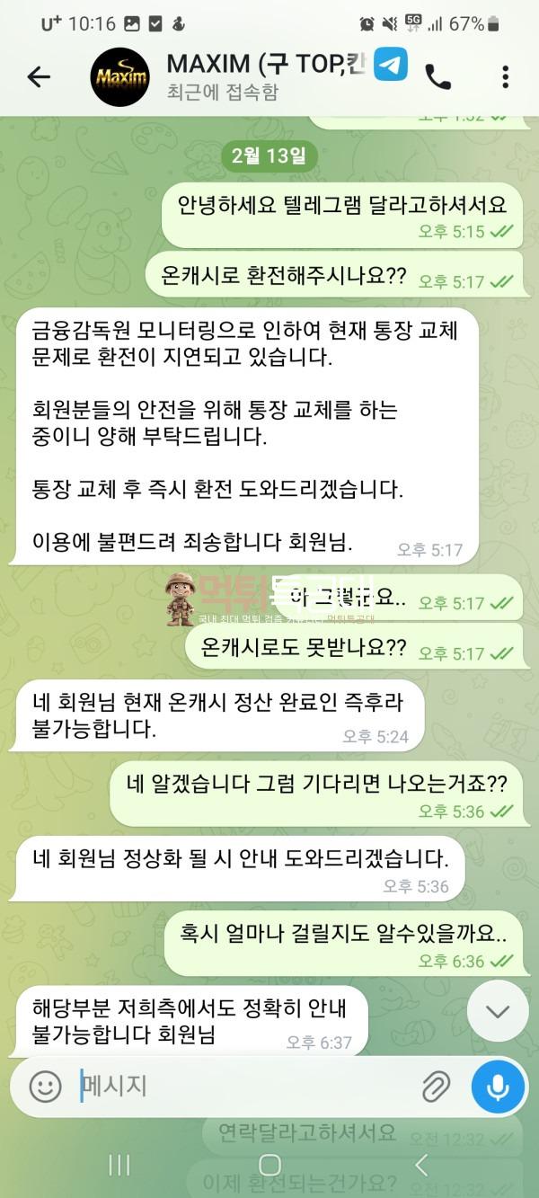 555555.jpg
