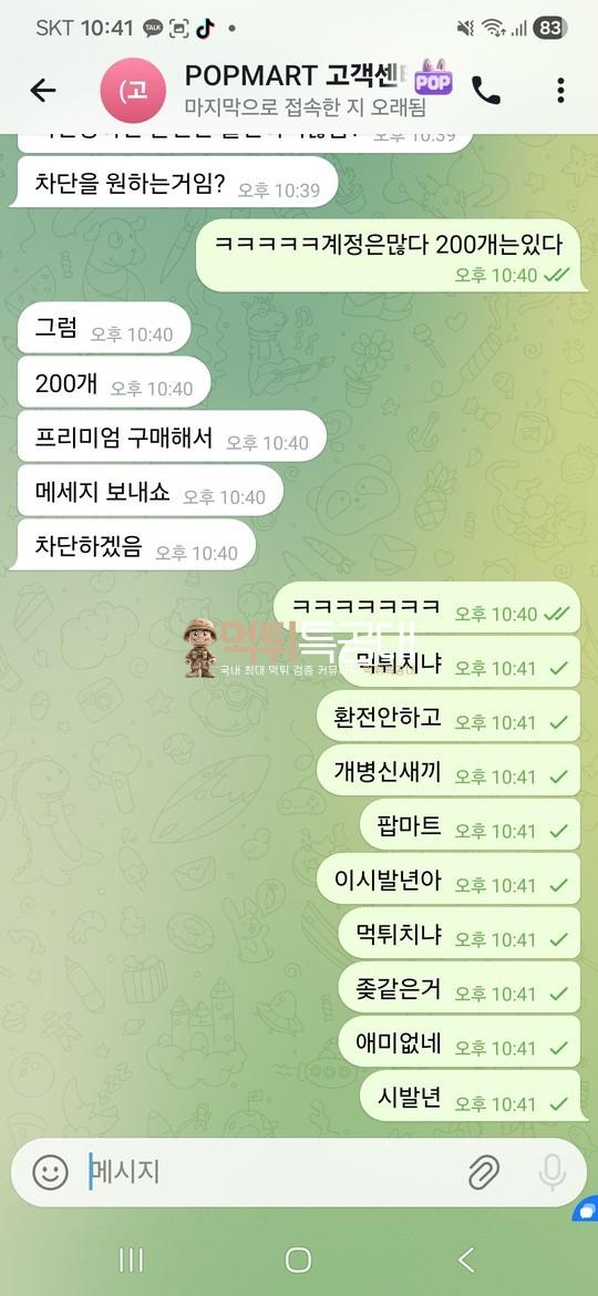 5555555.jpg