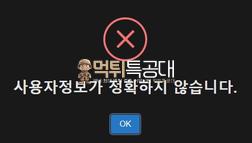 666666.png