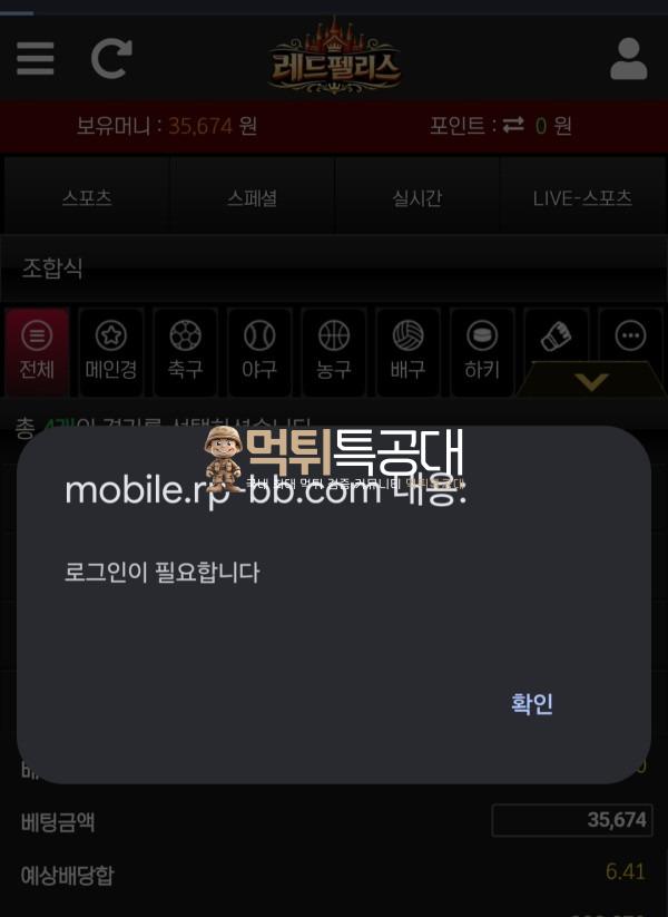 555555.jpg