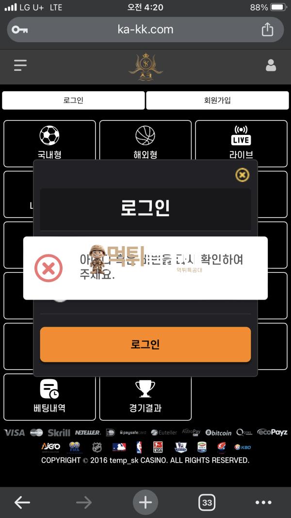 55555.png