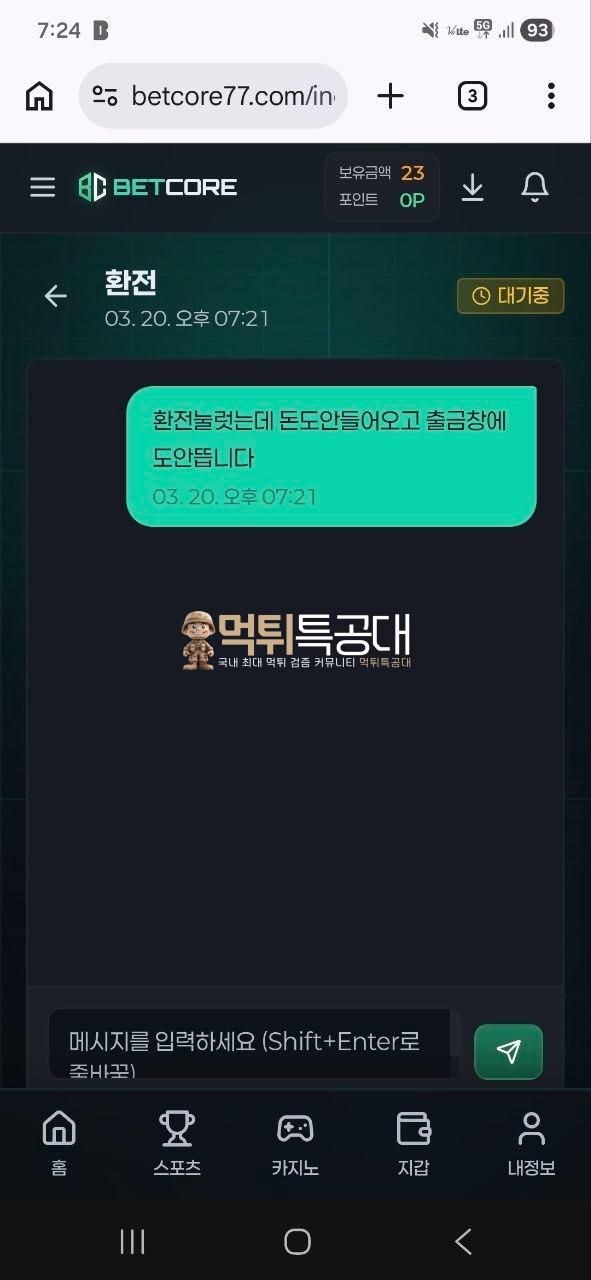 55555.jpg