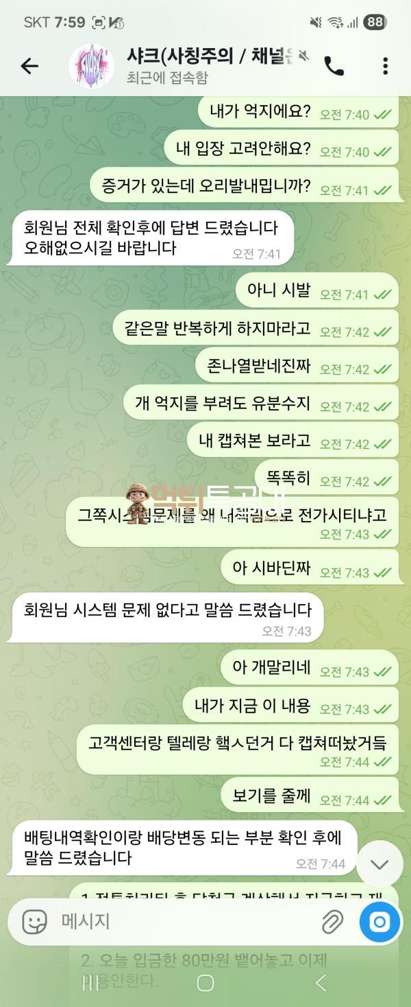 5555555.jpg