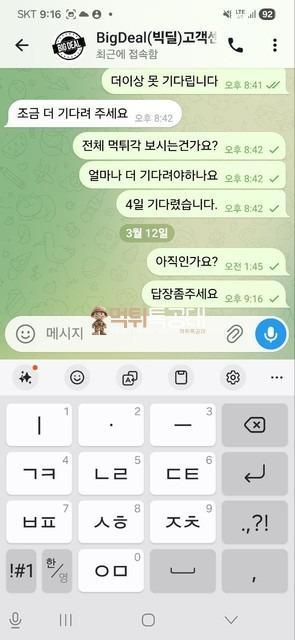 111111.jpg