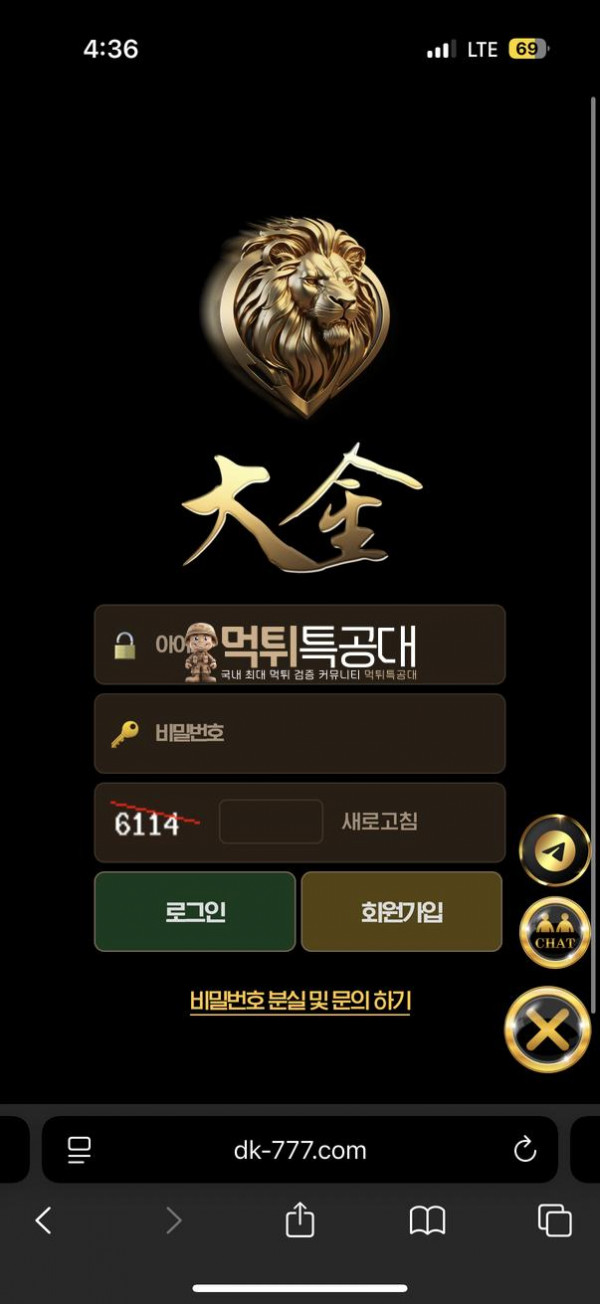 33333.png