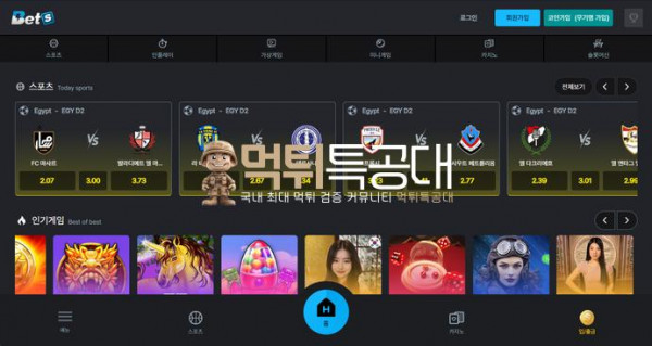 55555.png