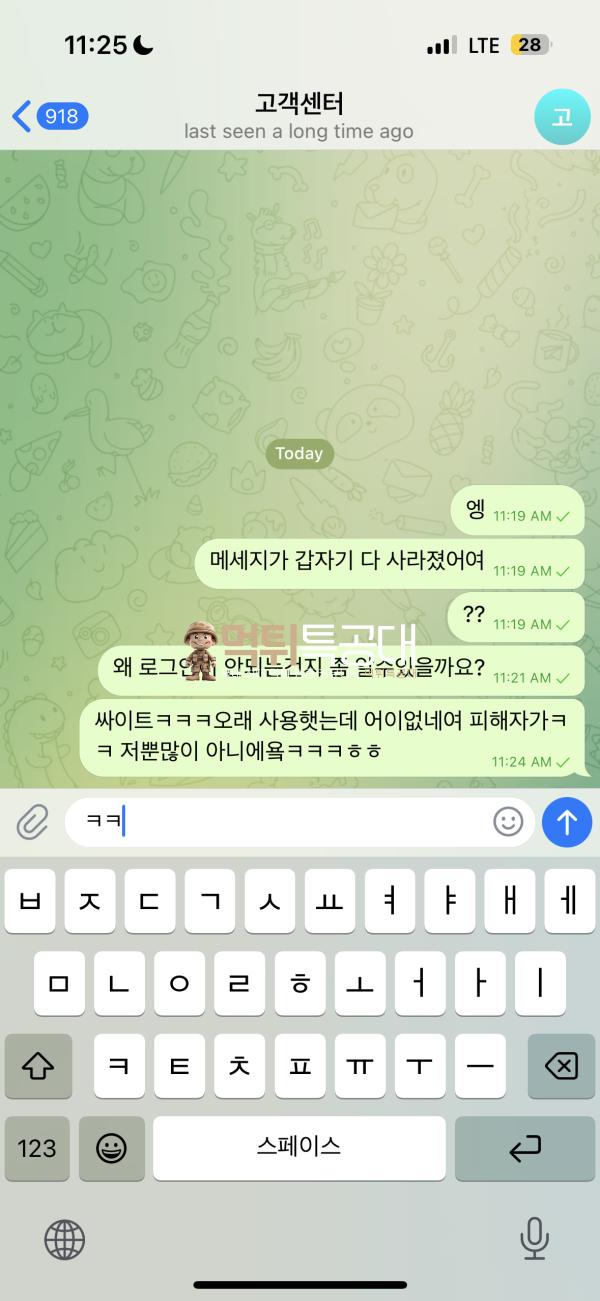 55555.png