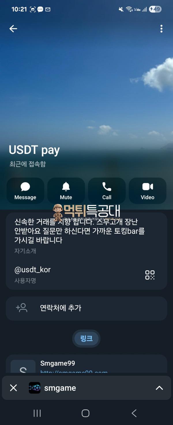 55555.jpg