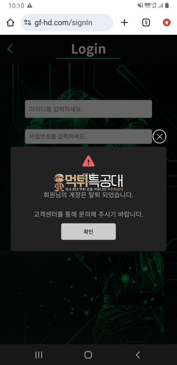 5555555.jpg