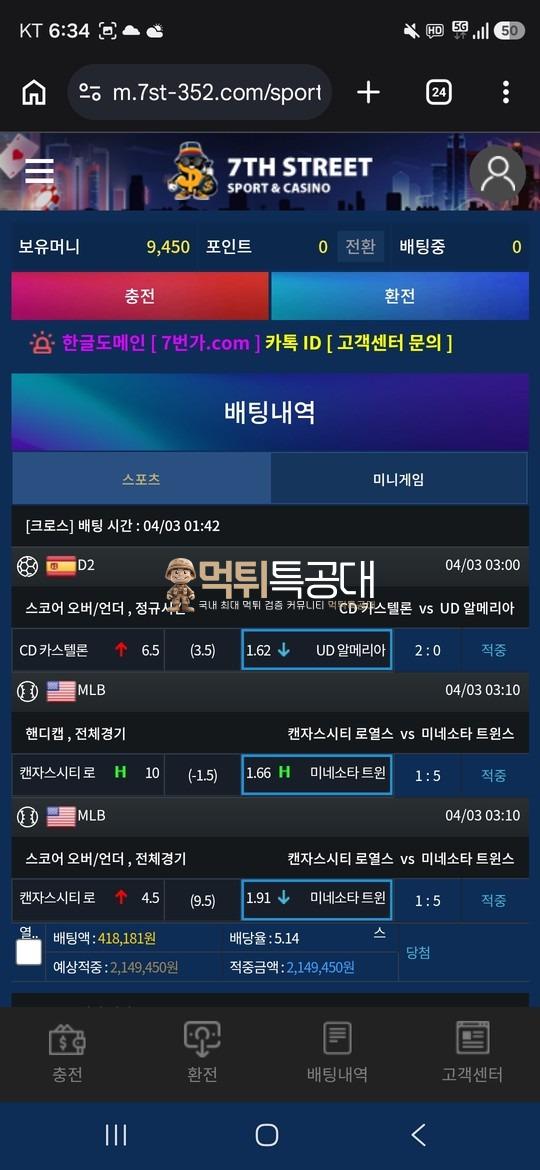 555555.jpg