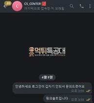 11111.jpg