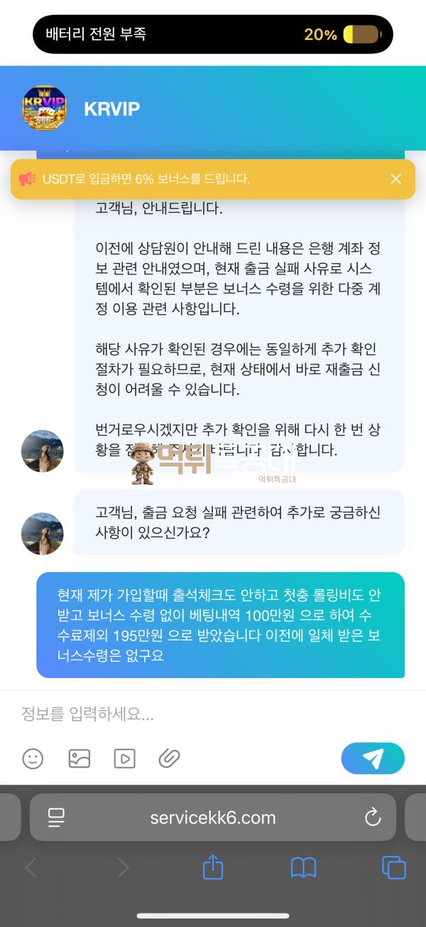 5555555.png