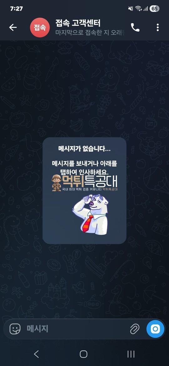 333333.jpg