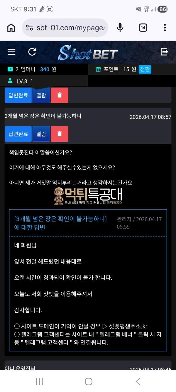 55555.jpg
