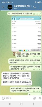 55555.png