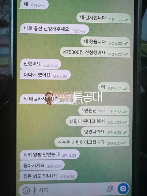 222222.jpg