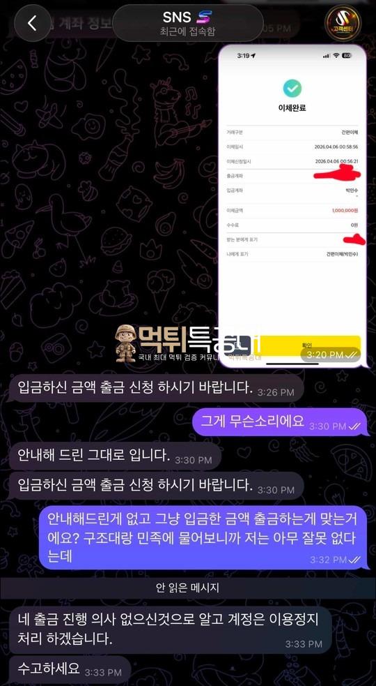 55555555.jpg