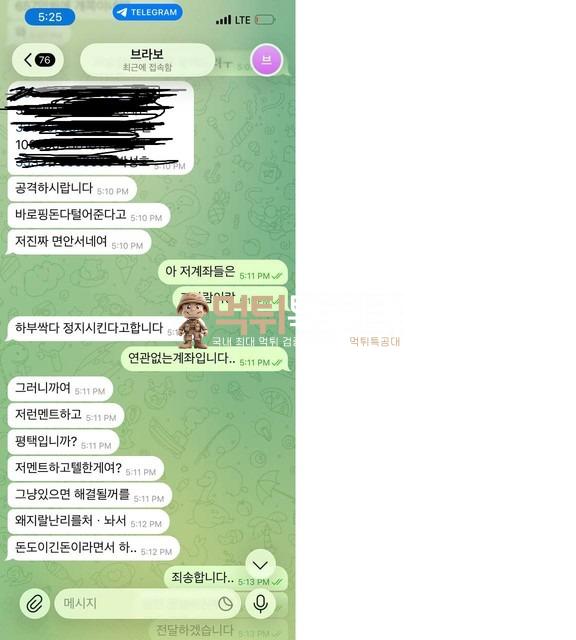 55555.jpeg