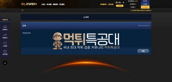 111111.jpg