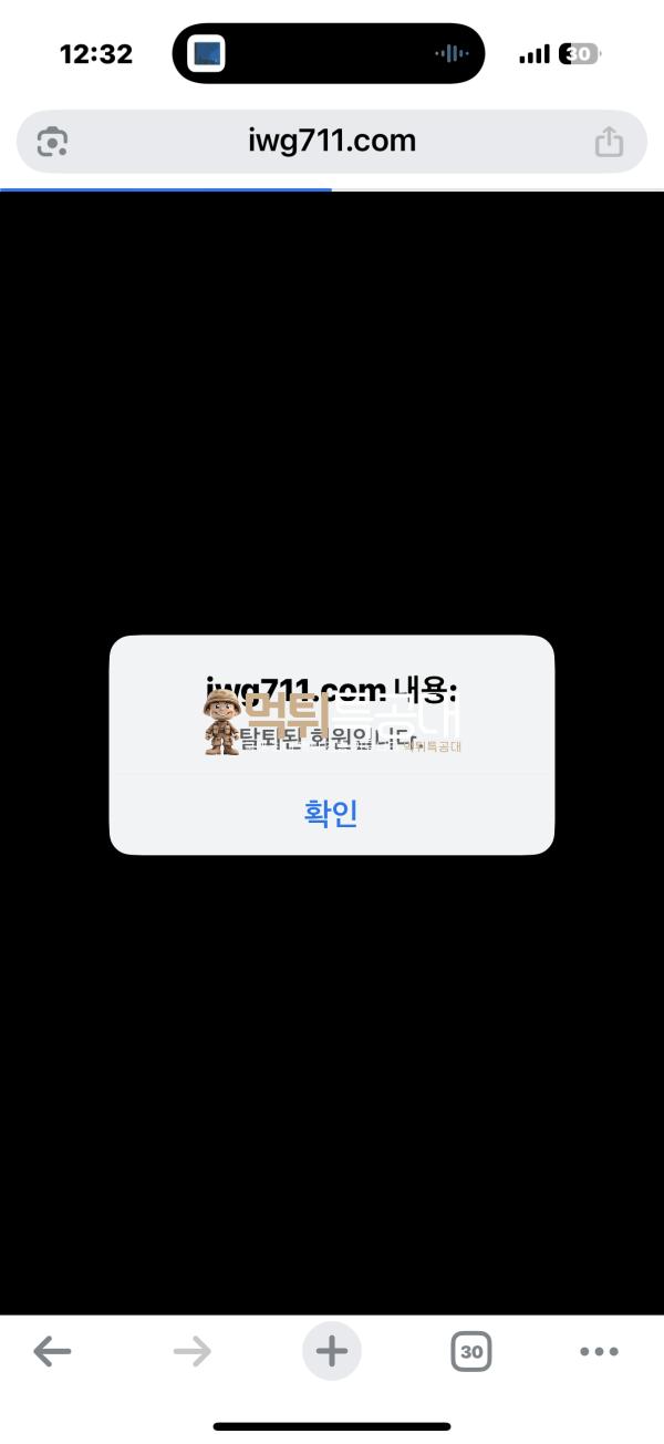 555555.png