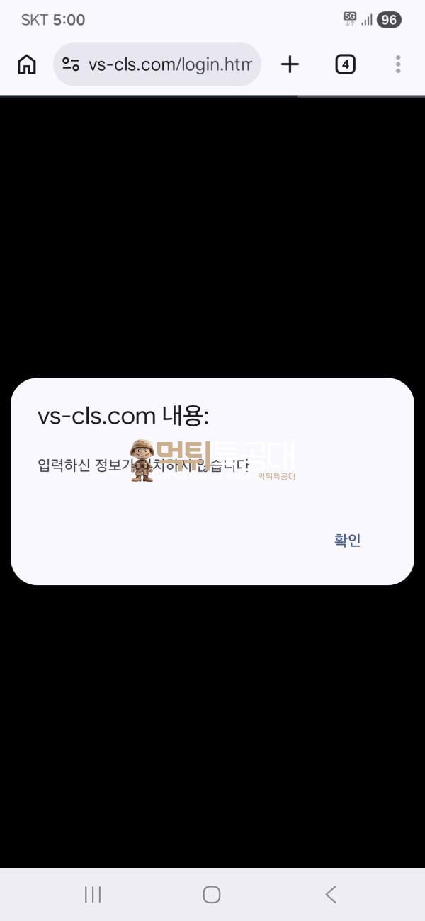 55555.jpg