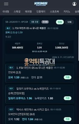 55555.jpg