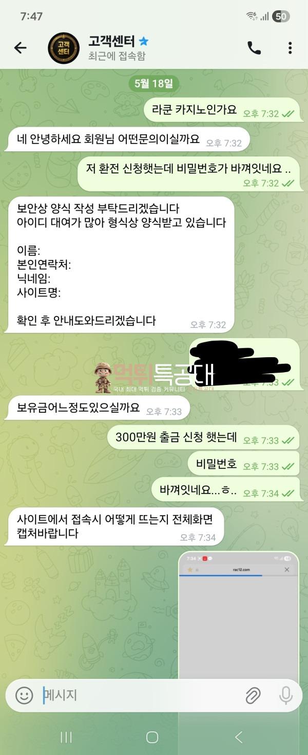 11111.jpg