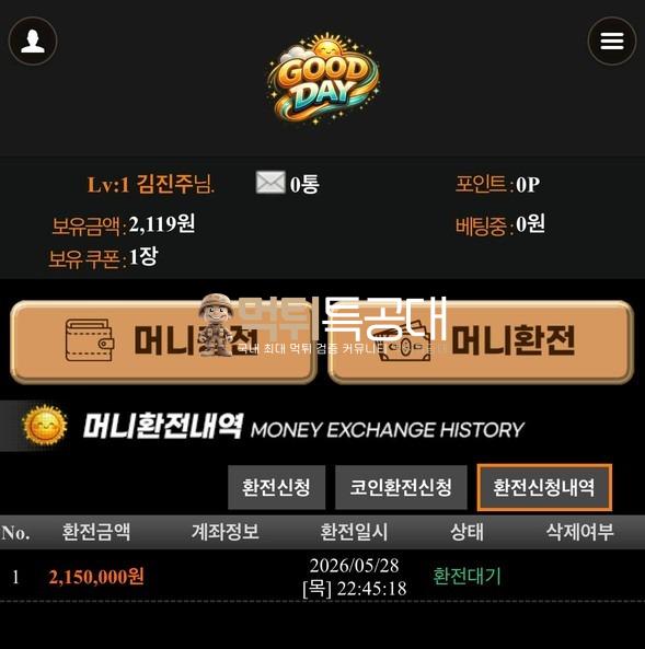 66666666.jpg