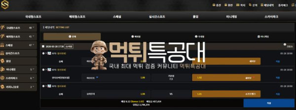 55555.png