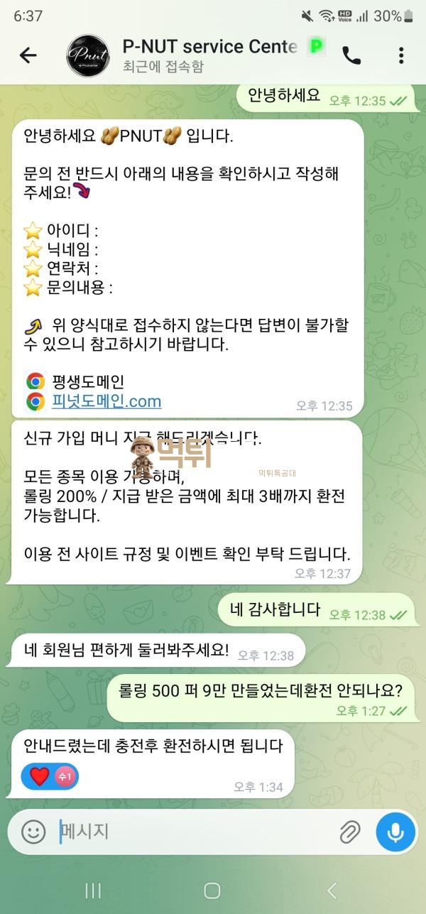 55555.jpg