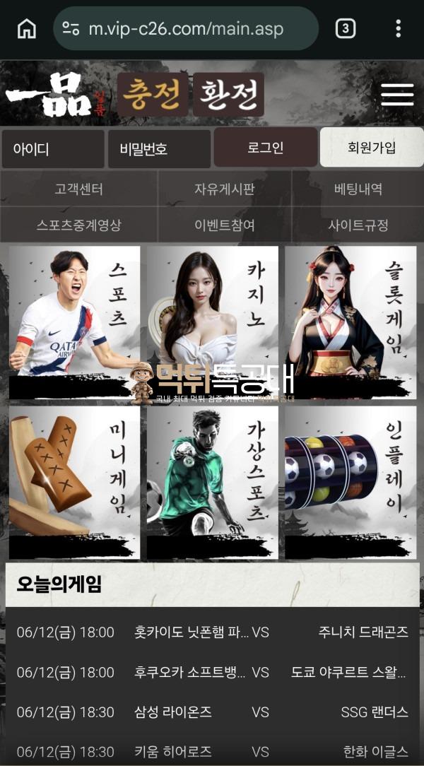 55555.jpg